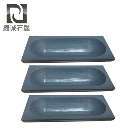 石墨料盒方舟廠(chǎng)家